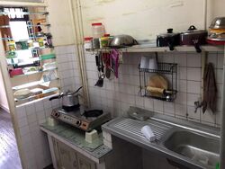 Commonwealth Close (Queenstown),  #460972711